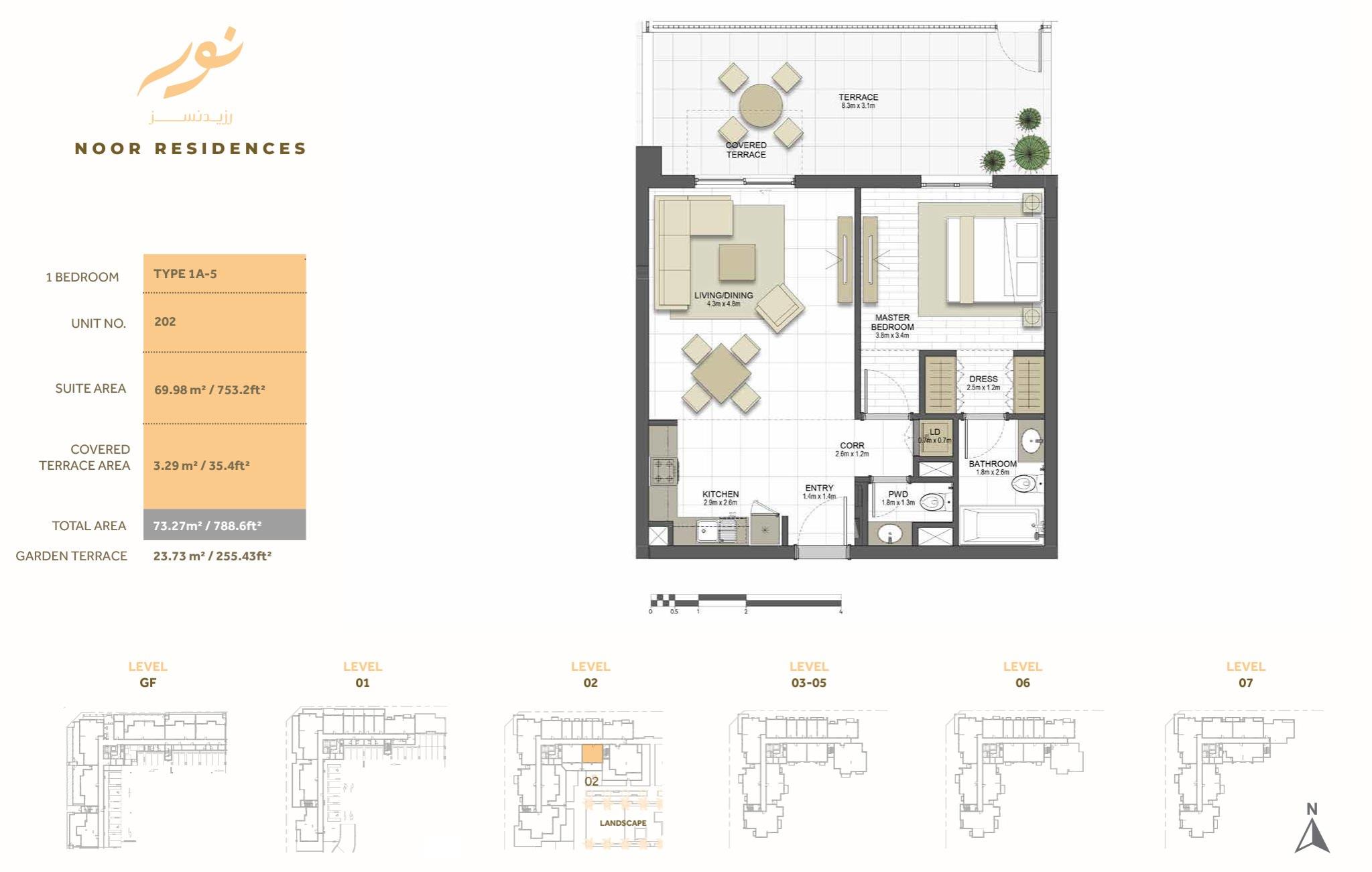 Noor Residences by Eagle Hills at Maryam Island