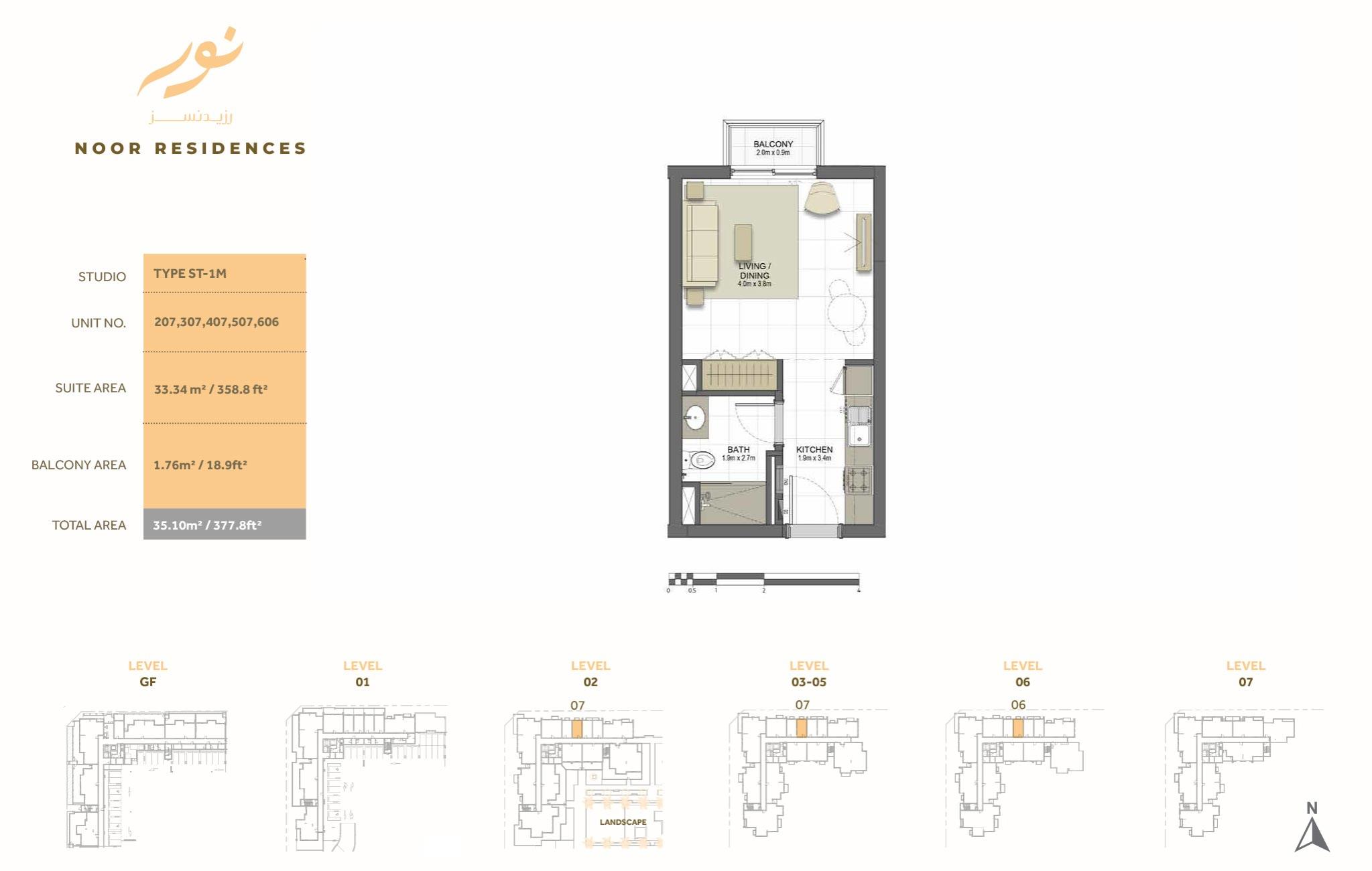 Noor Residences by Eagle Hills at Maryam Island Floor Plans